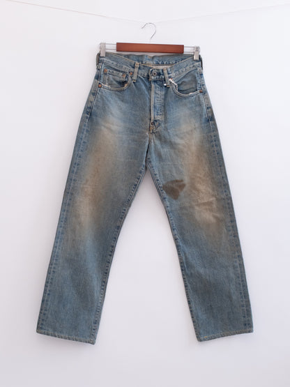 920-18 hung denim, front view