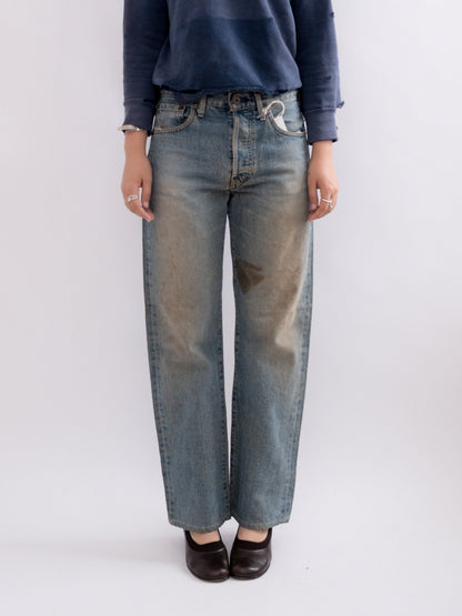 920-18 denim, item-focused front view