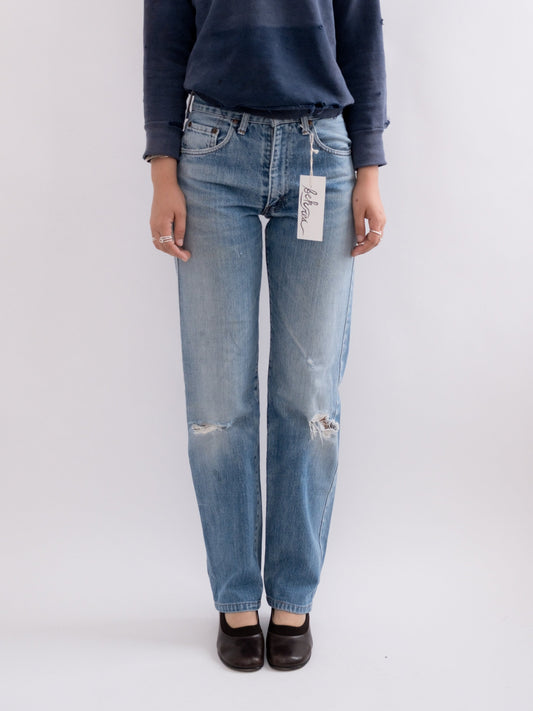 920-21 denim, item-focused front view