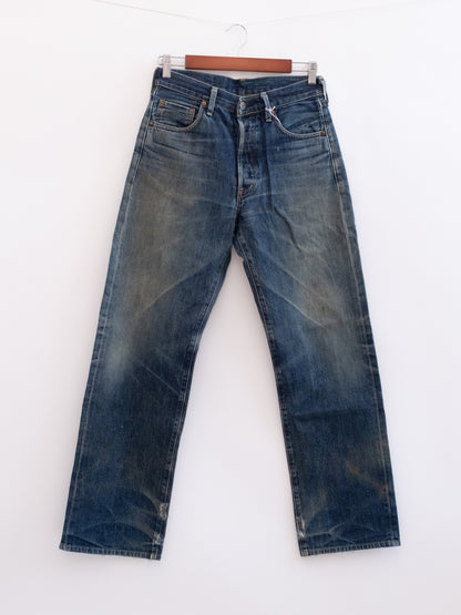 920-28 hung denim, front view