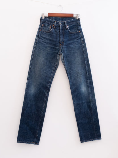 920-32 hung denim, front view