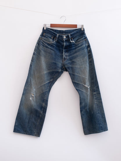 920-6 hung denim, front view