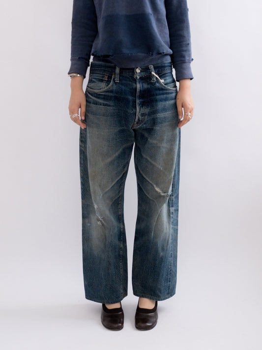 920-6 denim, item-focused front view