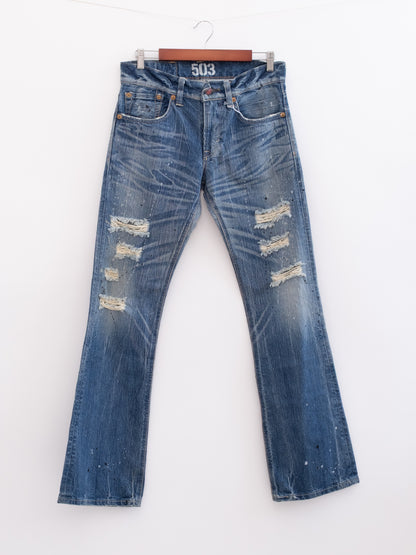 9333037 hung denim, front view